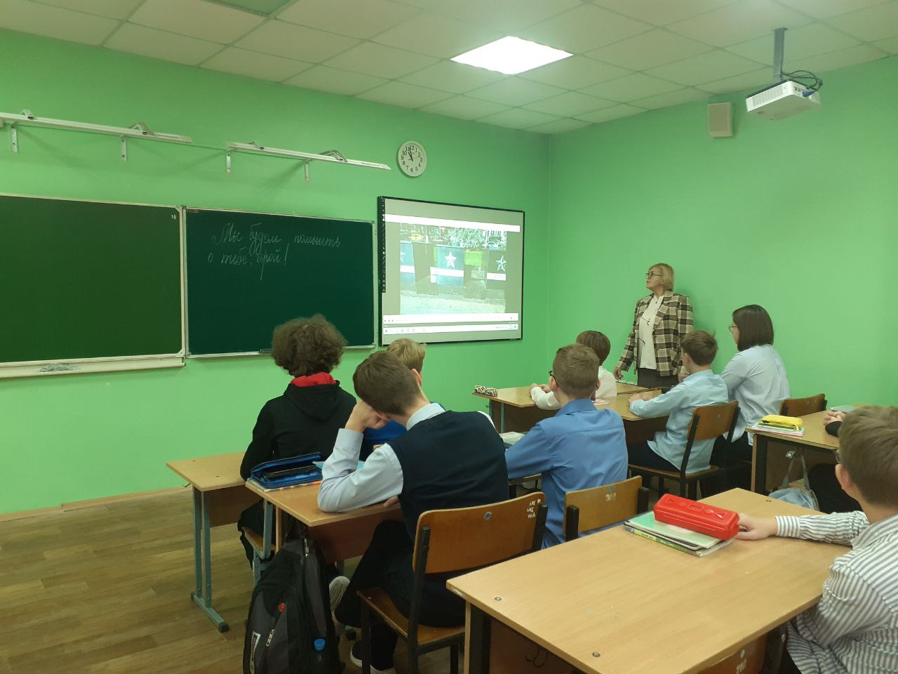 Учащиеся 7б класса посмотрели фильм студии &amp;quot;Лицей - видео&amp;quot; посвящённый событиям на Украине.