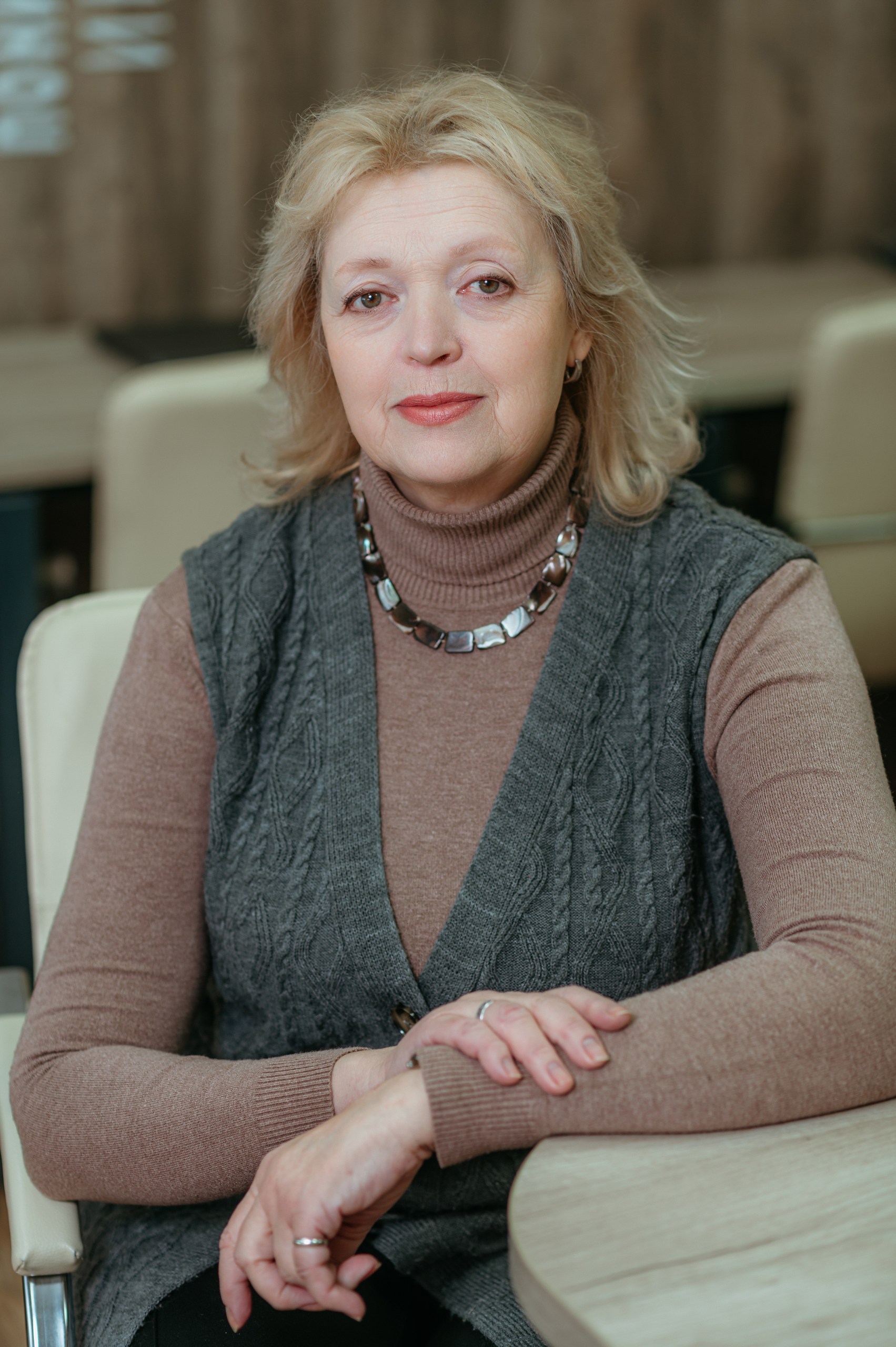 Загороднюк Алла Анатольевна.