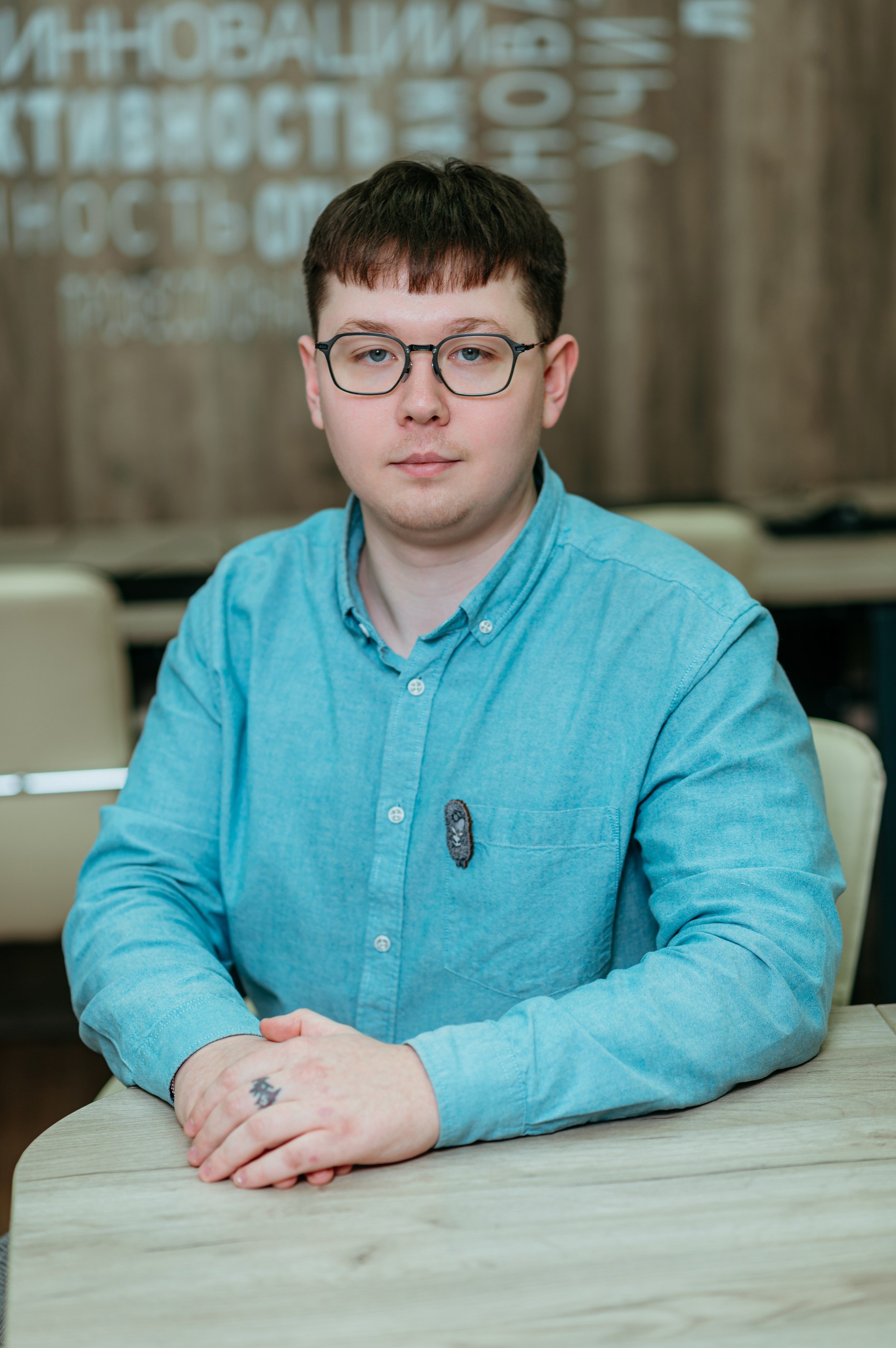 Булавин Артем Станиславович.