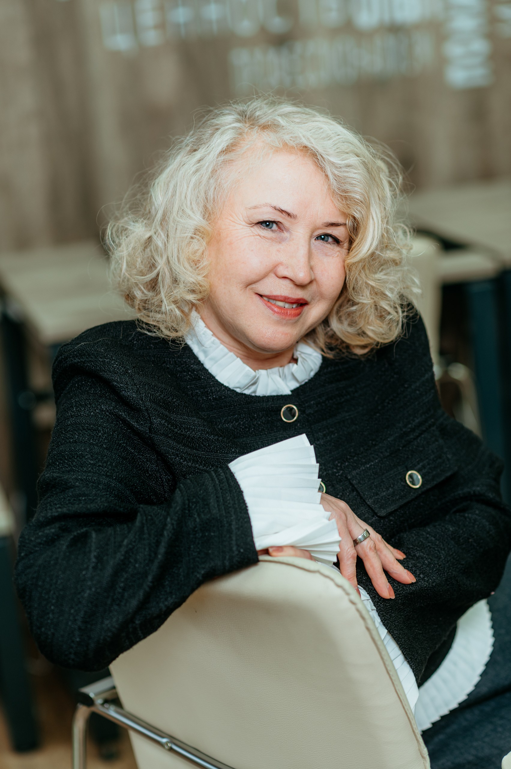 Землевская Ирина Евгеньевна.