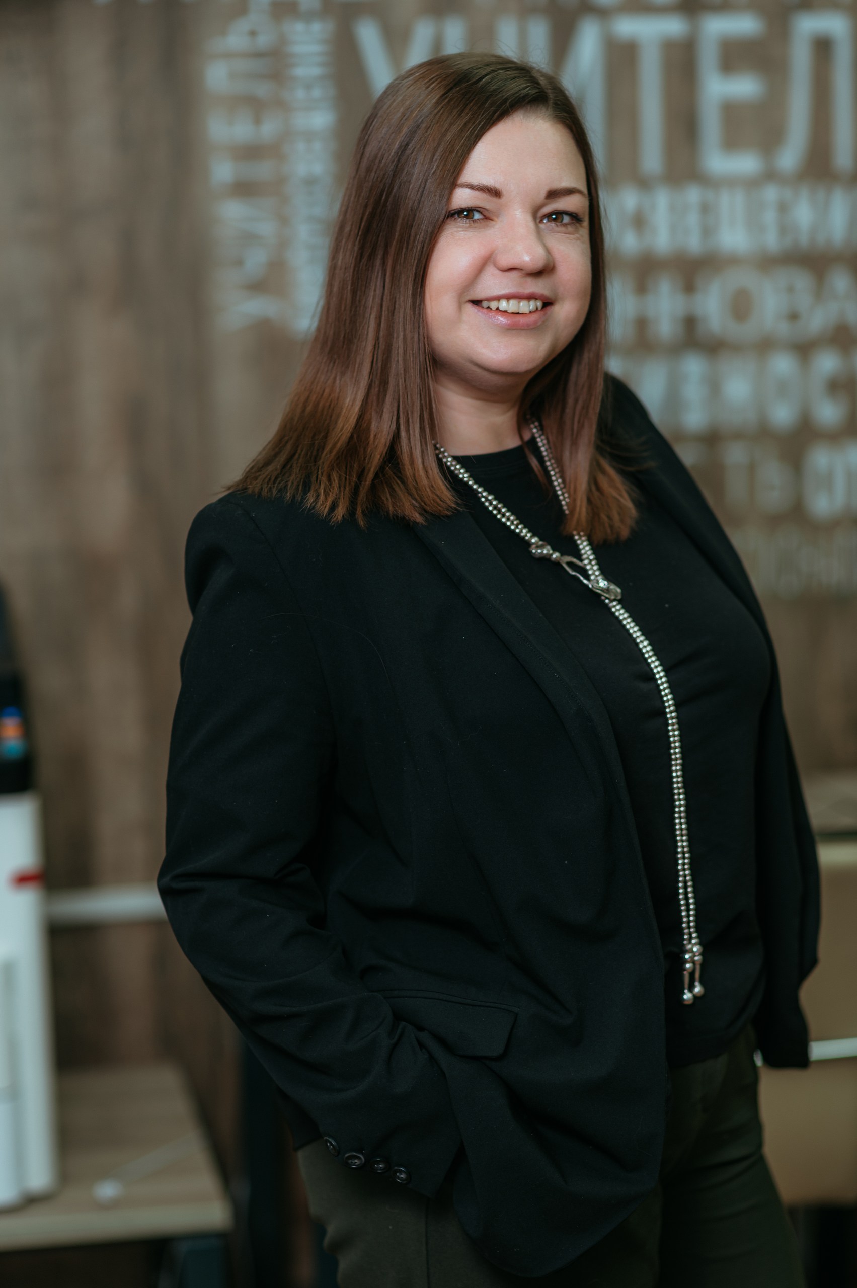 Ромашина Елена Геннадиевна.