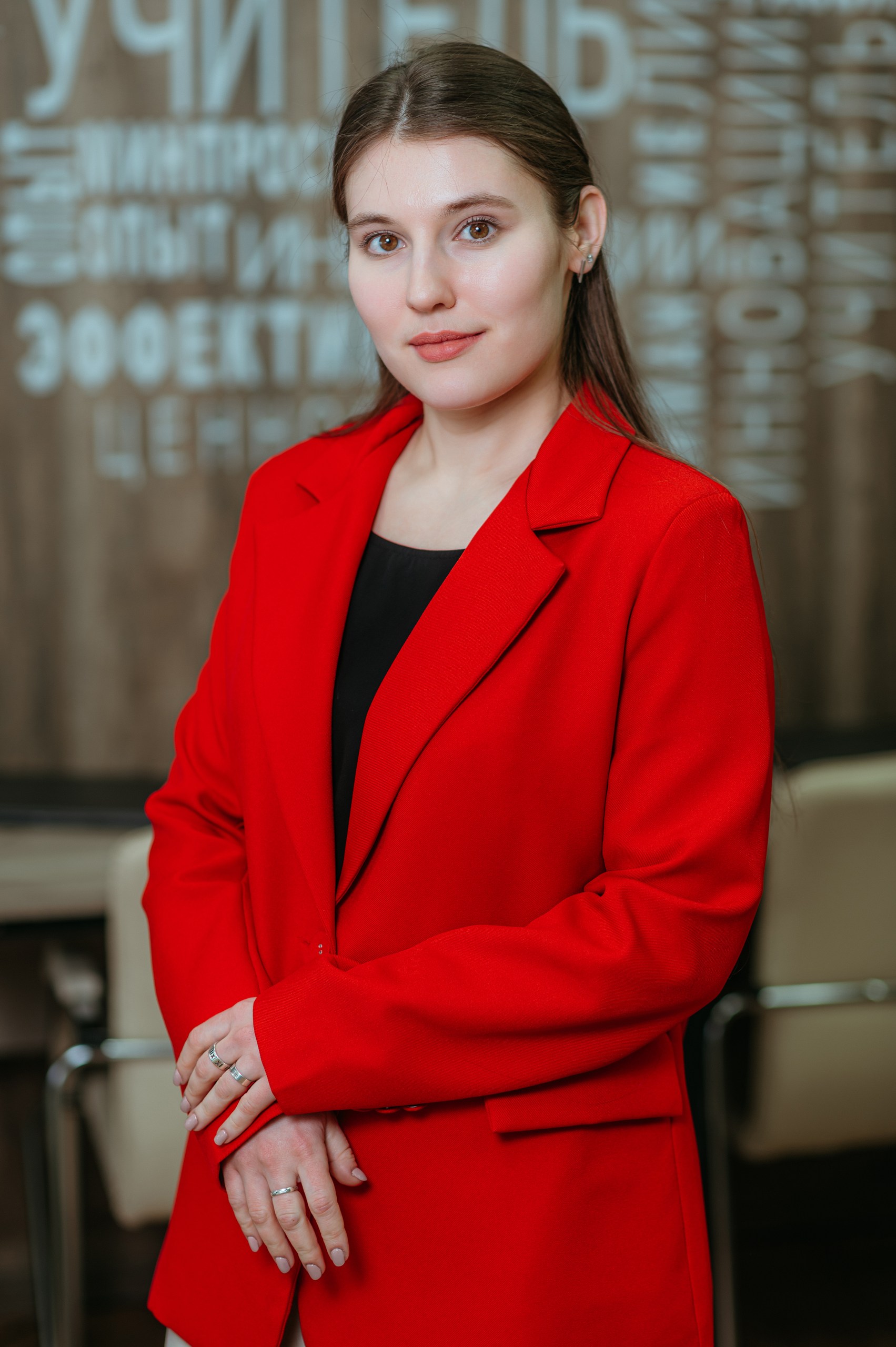 Маринова Полина Величкова.