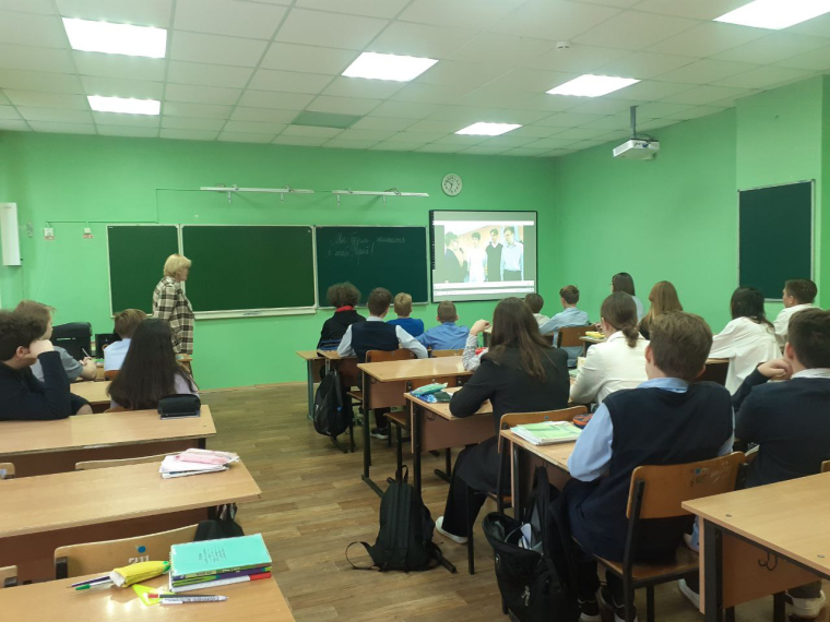 Учащиеся 7б класса посмотрели фильм студии &quot;Лицей - видео&quot; посвящённый событиям на Украине.
