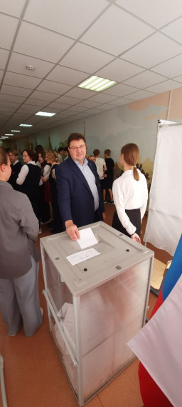 Голосование на пост Президента Лицейской Республики.